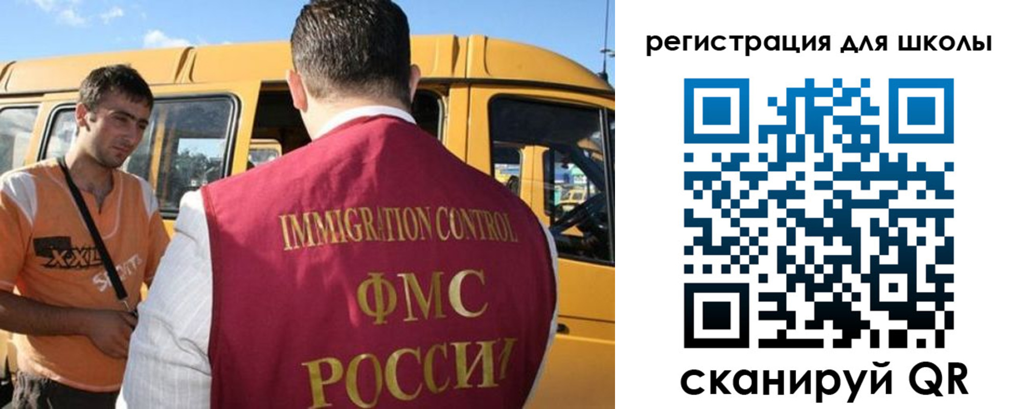 пропишу в квартире в Полярных Зорях